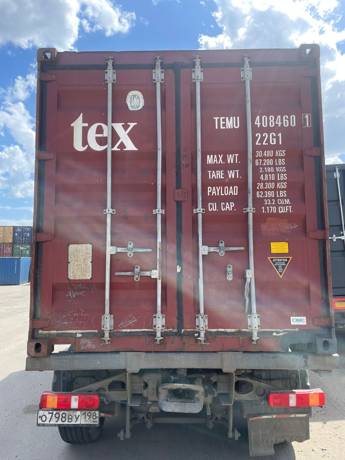 Морской контейнер TEMU4084601